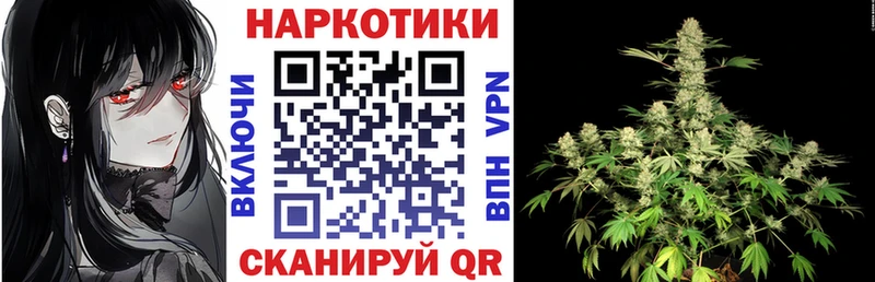 Купить закладку MDMA  Конопля  МЕФ  ГАШ  КОКАИН  СК  Вилючинск