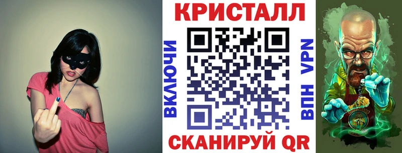 Amphetamine Premium  Купить закладки  Вилючинск 