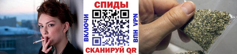БУТИРАТ Butirat  Купить  Вилючинск 