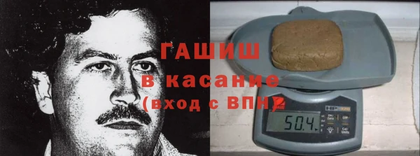 кокаин VHQ Елабуга