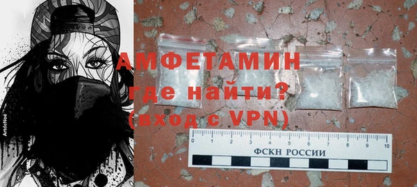 кокаин VHQ Елабуга