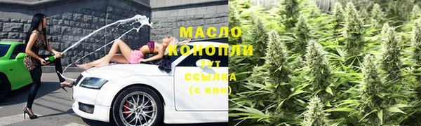 кокаин VHQ Елабуга