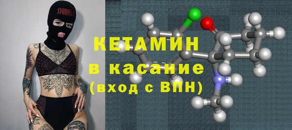 кокаин VHQ Елабуга