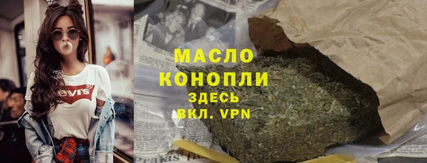 кокаин VHQ Елабуга
