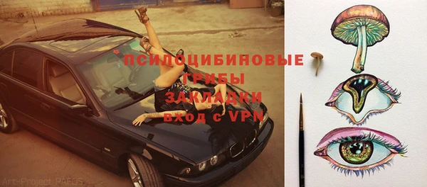 кокаин VHQ Елабуга